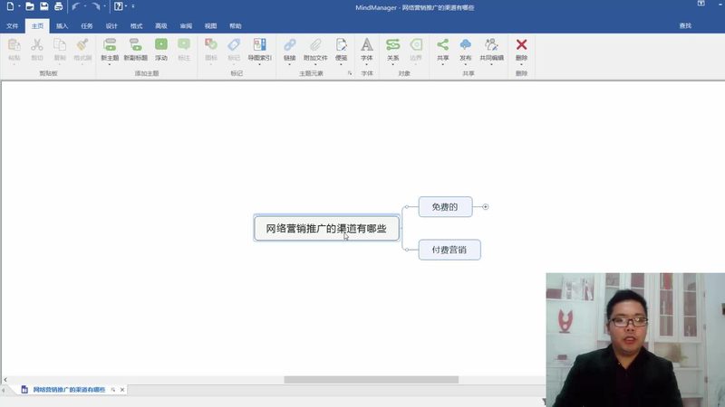 本地口碑营销：打造真实案例，提升品牌影响力的实操步骤**