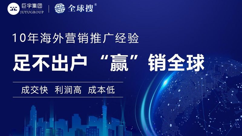 新闻源发布批量定制报价