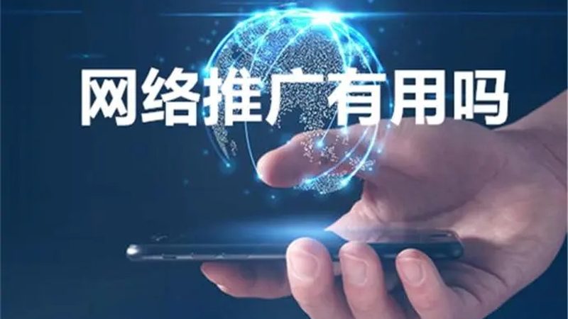 百度推广包年服务：揭秘其优缺点与适用场景