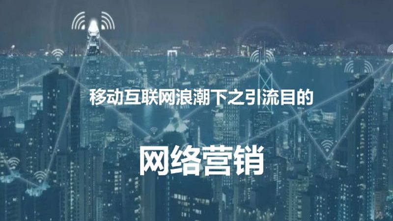 山东金属有限公司