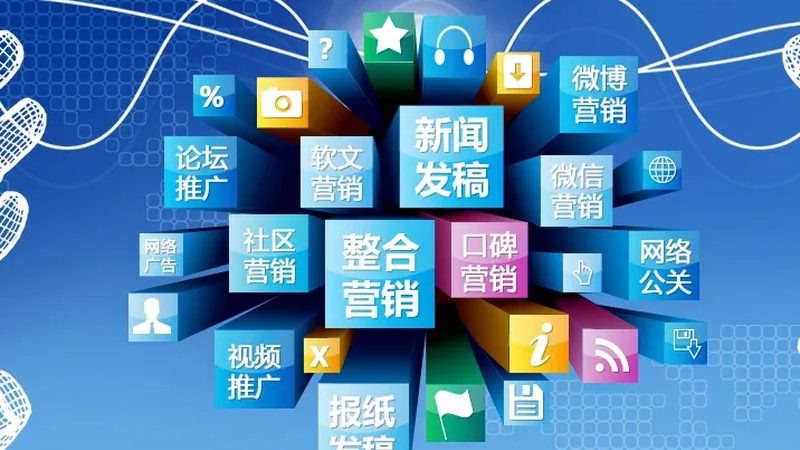 以下是一些北京新闻源发布平台的推荐：