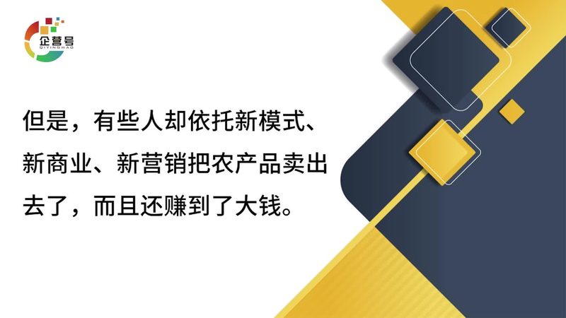 成都SEM竞价托管：揭秘其优缺点，助力企业精准营销