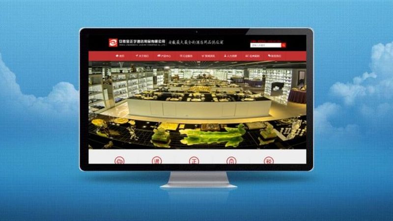 百度推广信息流与搜索广告：差异解析与应用策略