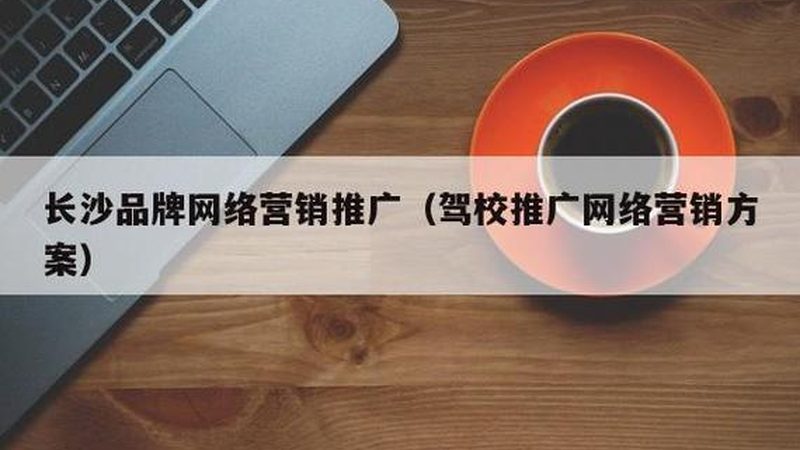 上海sem竞价托管哪家靠谱